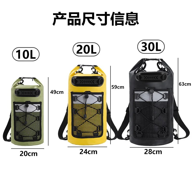 Dry Bag Roll Top - 10/20L Waterproof Bag Backpack for Swimming